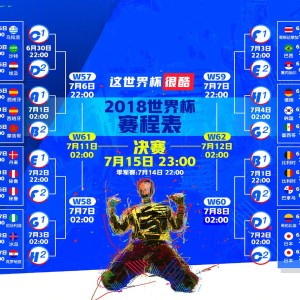 开云平台-悲喜两重天，维尼修斯头球+点球绝杀拯救皇马，本泽马深陷联赛三连败泥潭，维尼修斯绝杀救主，本泽马连败沉沦